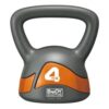 Kettle Bell : BW117 - Image 2