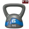 Kettle Bell : BW117 - Image 3