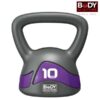 Kettle Bell : BW117 - Image 5