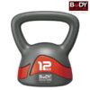 Kettle Bell : BW117 - Image 6