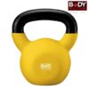 Kettlebell Neoprene :BW-111IN