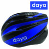 Helmet Skating/Cycling Adjustable : MTD8168
