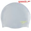 Swim Cap Senior Moulded Silicone : 8709840001