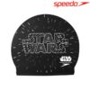 Swim Cap Junior Slogan Print : 8083860080