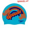 Swim Cap Junior Slogan Print : 8083860080 - Image 3