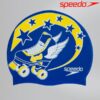 Swim Cap Junior Slogan Print : 8083860080 - Image 4