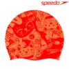 Swim Cap Junior Slogan Print : 8083860080 - Image 7