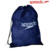 Mesh Bag Equipment : 807407 - Image 2