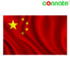 Connate Flag Assorted Countries : 15090 - Image 43