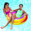 Intex Swim Rings Tubes Stargaze : 59256NP