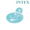 Intex Pillow Back Lounges : 58889 - Image 2